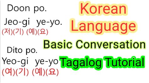 Translate kamsahamnida from Korean to Tagalog .
